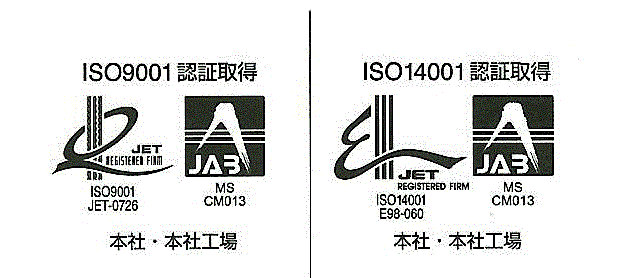 ISO14001̔F؂擾